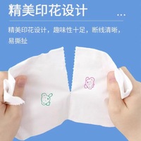 🐻被追着问的纸诺小熊卷纸！好用到跺 jiojio