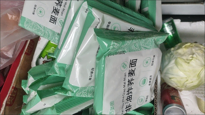 西奥图其他方便食品
