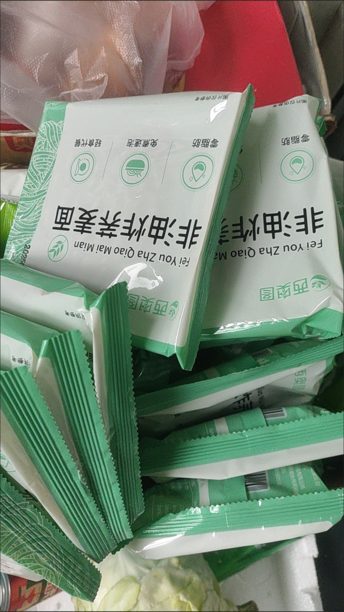 西奥图其他方便食品