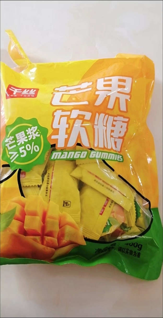 千丝糖果巧克力