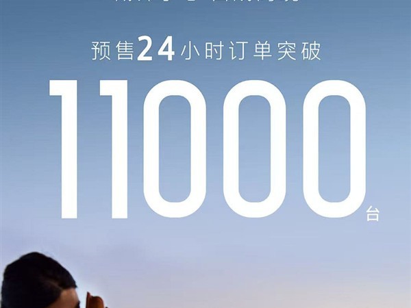 坦克500新能源预售24小时破万，搭载激光雷达与智能驾驶系统