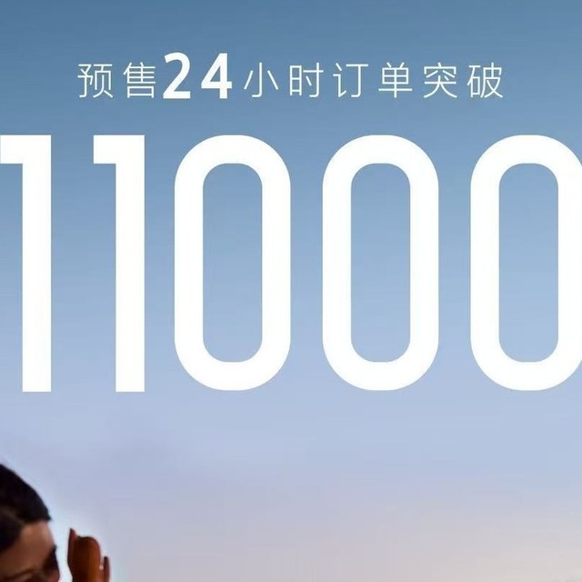 长城汽车新款坦克500智享版预售24小时订单破万