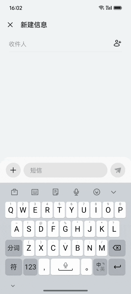 OPPO Find X8的21个玩机技巧,没用过等于白买
