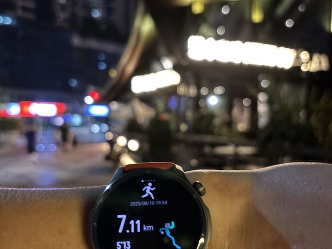 跃我智能手表
