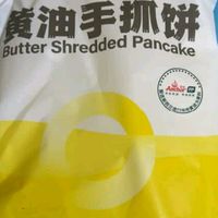 鸡腿排150g*6包 香煎去骨鸡扒