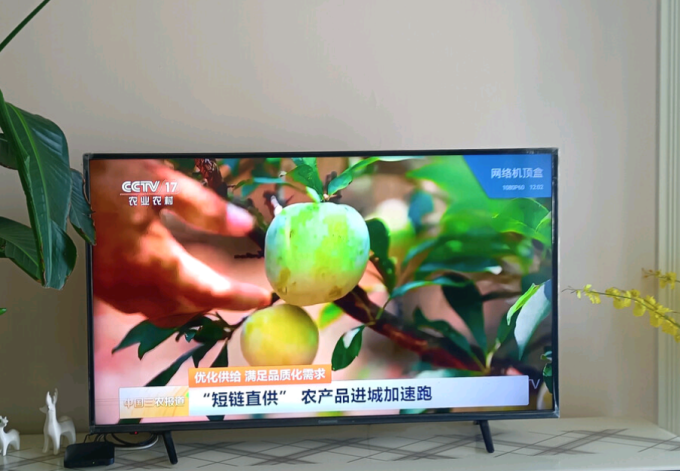 长虹电视