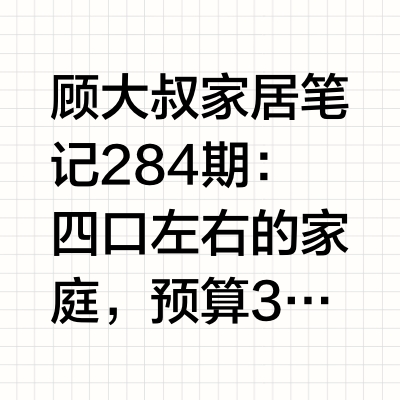 蒸烤专业户凯度微蒸烤一体机怎么选？