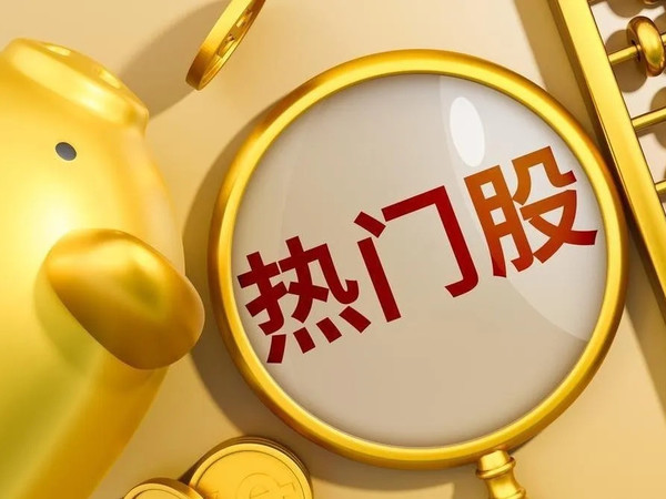 今日连板股强势榜（8月11日）【军工航天板块领涨】1. 长城军工（8天6板）- 兵装集团重组预期+弹药装备龙头+中报业绩改善2. 航天科技（5天4板）- 航天系资产整合+军工订单放量+中报预增3. 飞