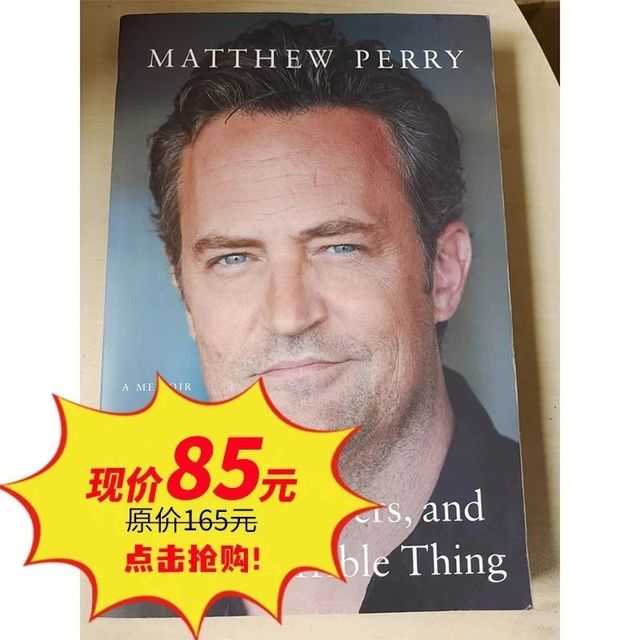 捡漏专区| 拼手速的时间到啦！