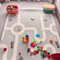 🐯宝妈必看！巧虎爬爬垫，宝宝的梦幻乐园💖