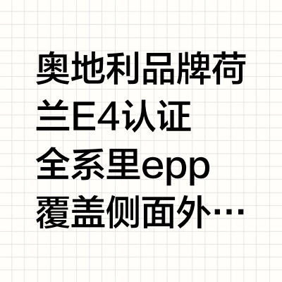 一口气开箱Swandoo全系列安全座椅和脚踏