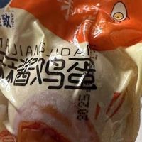麻酱鸡蛋,一口尝尽天津风味