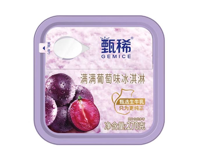 伊利冰淇淋/雪糕