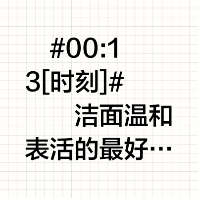 脂皮爆发期到稳定护肤routine全参考，无广
