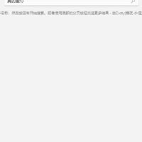 GoMusic免费音乐播放器 V1.6.0：极简界面与高清音质支持​