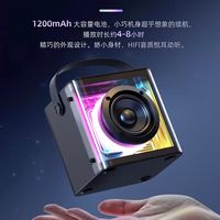 移动K歌新标杆——NAKAMICHI V06炫彩手提音箱深度体验