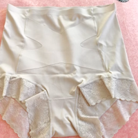 ✨产后逆袭必备！蕉轩 7A 抑菌收腹内裤，重塑完美身材曲线！