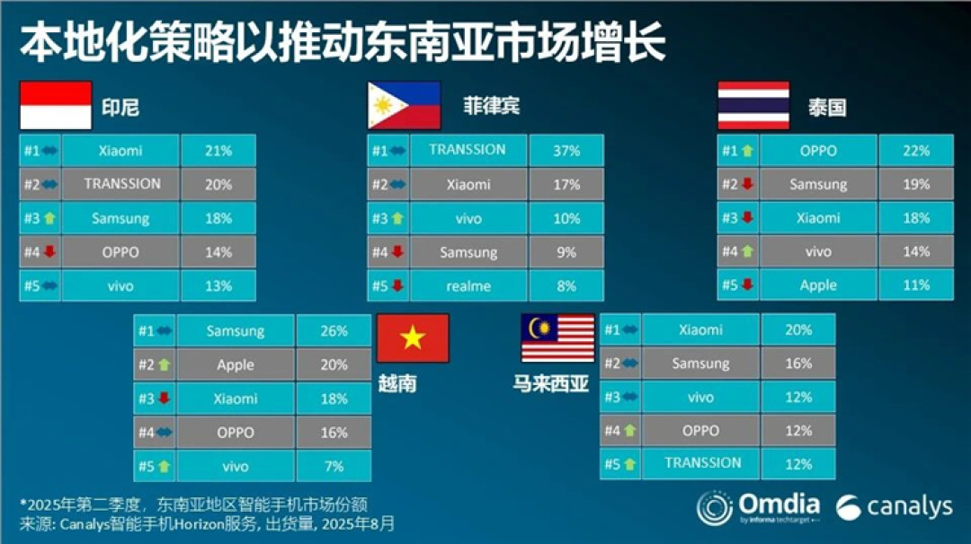 微信图片_2025-08-13_151916_630.jpg