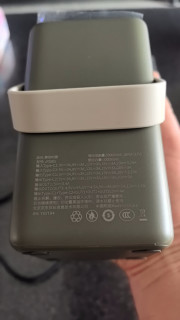 京东京造50000mAh移动电源：全能快充