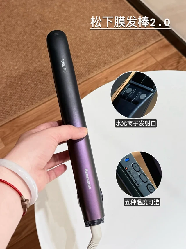 用过就会疯狂爱上的直板夹！