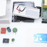支持100W PD/PPS快充，荣耀笔记本100W氮化镓充电器拆解