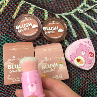 艾森丝心动云朵腮红：开启你的魅力新篇