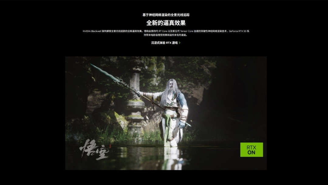 索泰GeForceRTX 5090 D v2 系列显卡正式发布