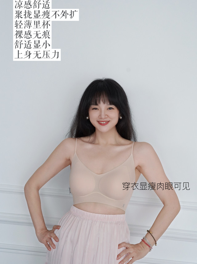 我没想到的，竟然会被这个品牌的内衣家居服圈粉，Montagut梦特娇！有人懂吗？90年代，工资三四百，就敢花几个月工资，拿下一件千多元的梦特娇。如今线下店做活动还是千钱多元一件，貌似没变，世界已沧海桑