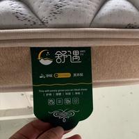 舒遇儿童床垫：不止守护睡眠，更助力孩子全面成长