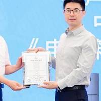 容声冰箱率先通过自动制冰性能认证 推动行业品质升级