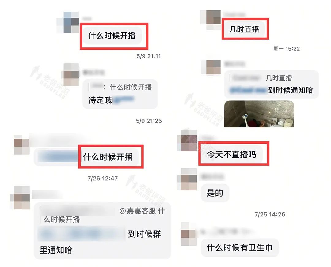 你买的减肥产品,吃完可能猝死!实测18款,7款检出新型违禁成分
