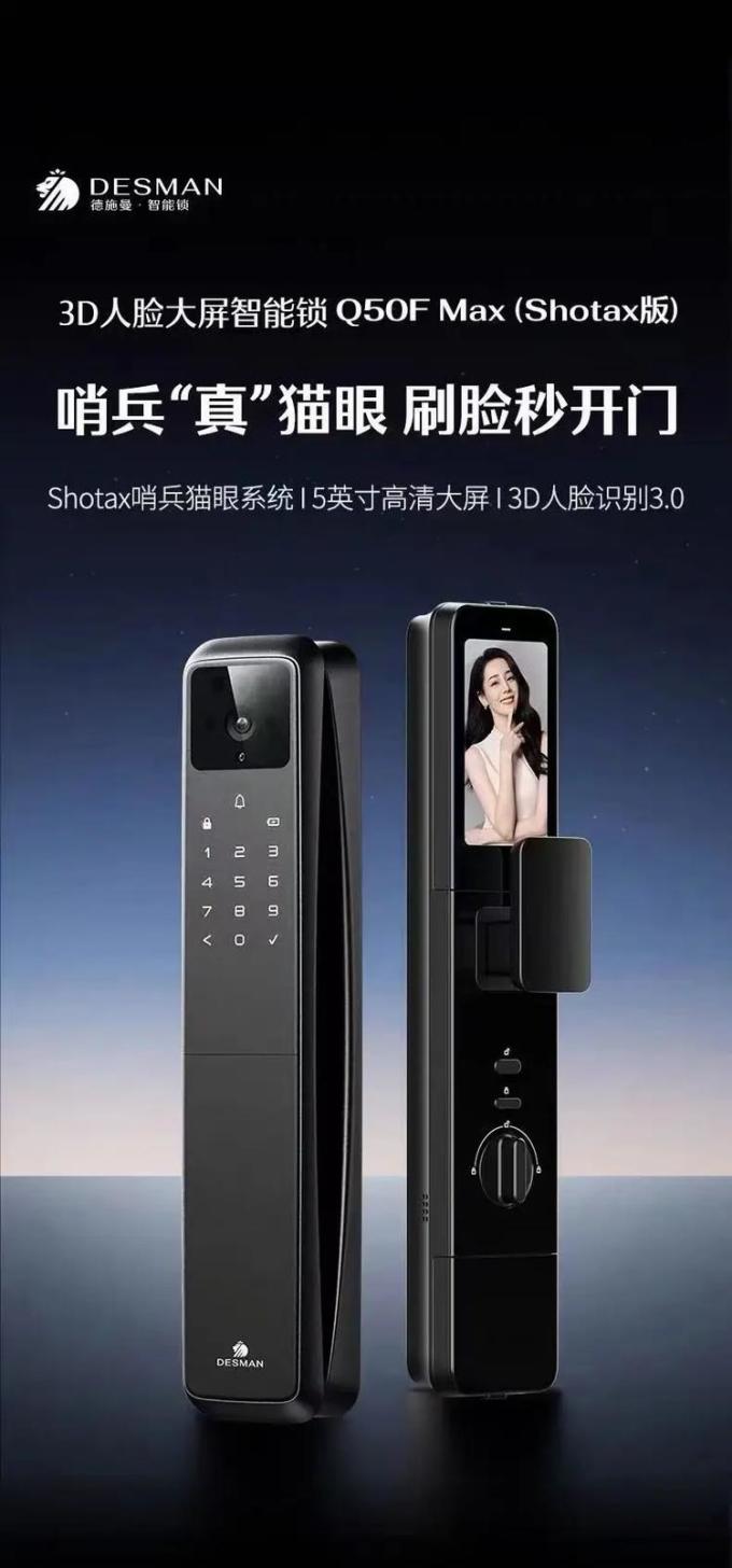 小嘀家用五金