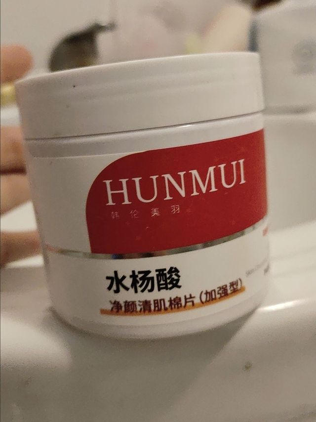 油痘肌救星！水杨酸棉片擦出鸡蛋肌，闭口全平了