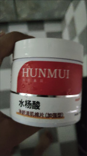 油痘肌救星！水杨酸棉片擦出鸡蛋肌，闭口全平了