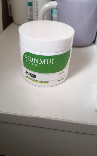 油痘肌救星！水杨酸棉片擦出鸡蛋肌，闭口全平了