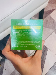 油痘肌救星！水杨酸棉片擦出鸡蛋肌，闭口全平了