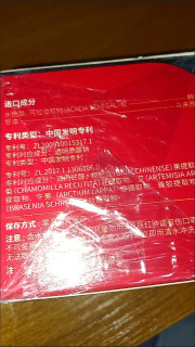 油痘肌救星！水杨酸棉片擦出鸡蛋肌，闭口全平了