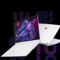笔记本选购 篇零：火影焕16 Air 2025上架 4999元拿下白色翼龙16 Pro？
