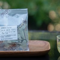 💼职场养生3.0时代！这届年轻人把健康管理玩成行为艺术🎨‌