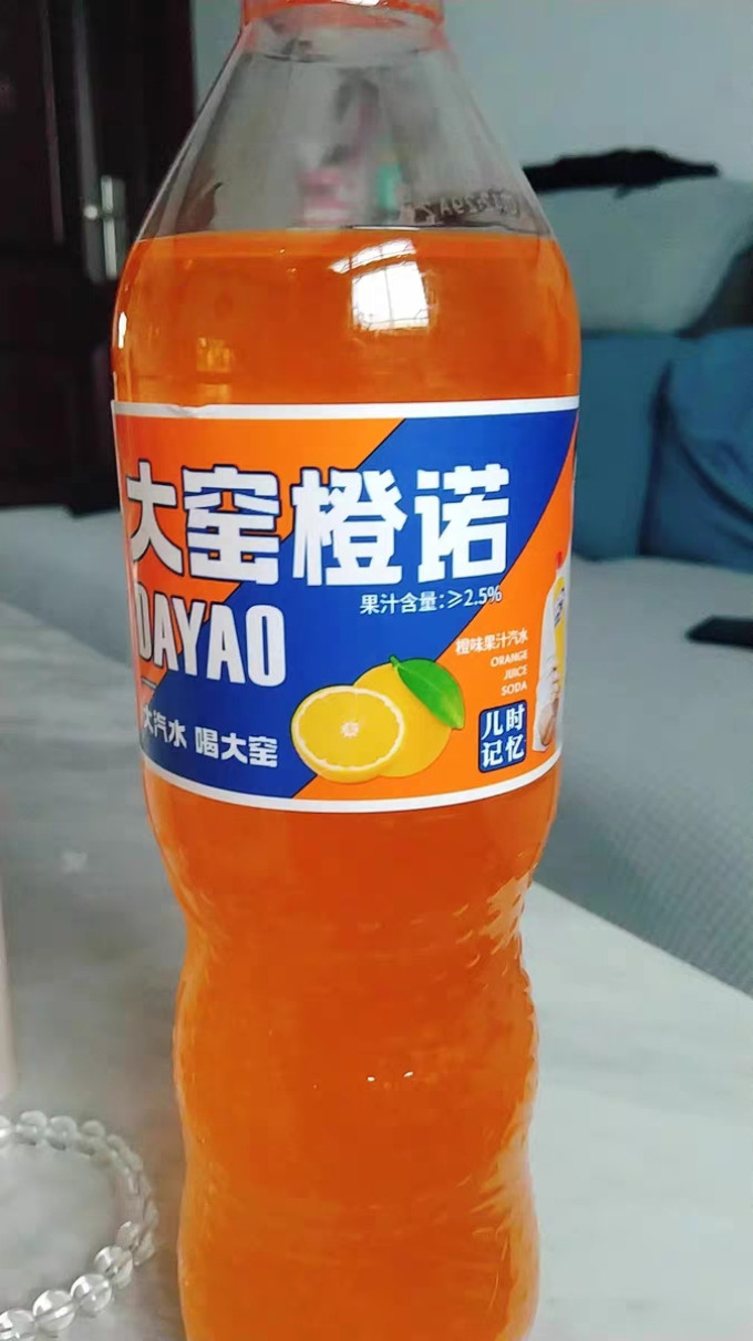 大窑碳酸饮料
