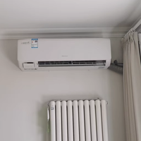 海信新风空调 X3Pro 大 1.5 匹挂机：畅享清新节能的舒适生活