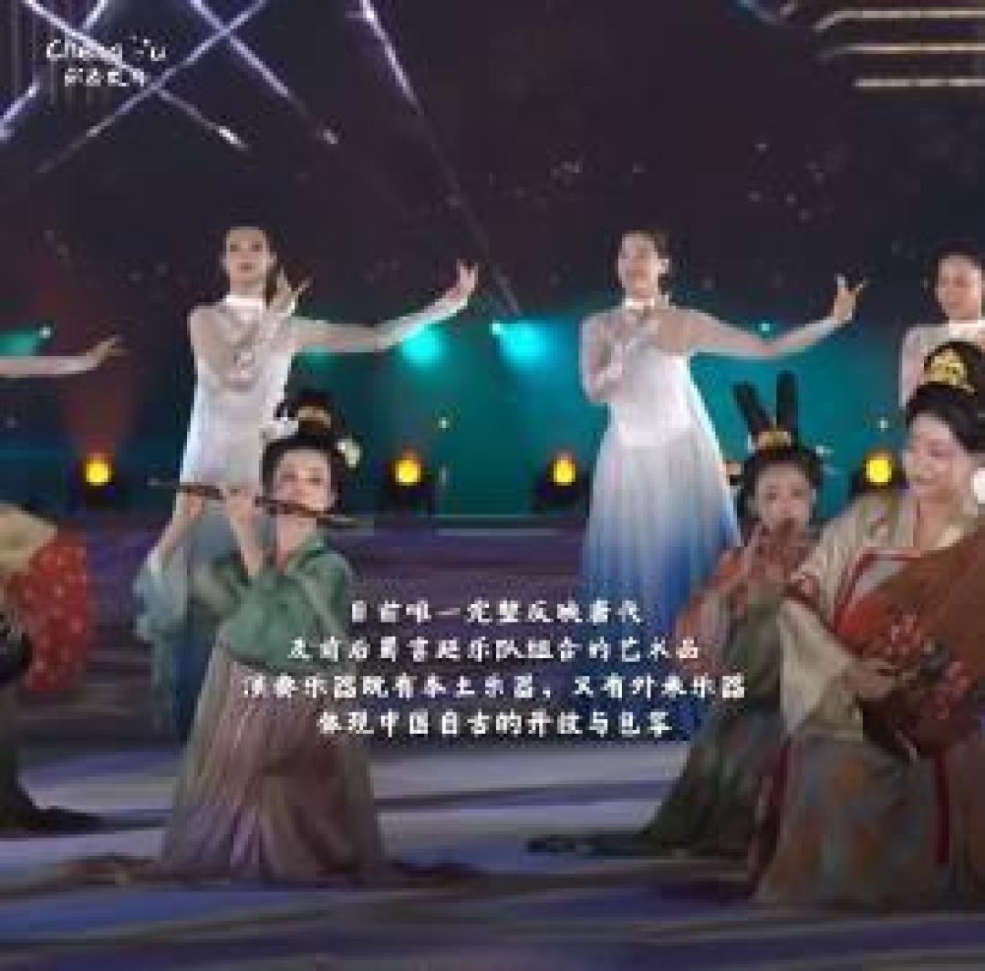 中国民乐千年传承:音隙藏情处 温柔刻入基因美学