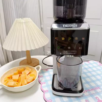 🍹在家实现果汁自由！膳魔师彩视变频原汁机真的香哭了～