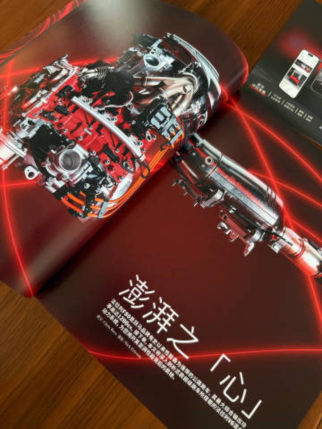 法拉利含金量逆势突围:混动V6T+赛道基因诠释超跑界价值神话