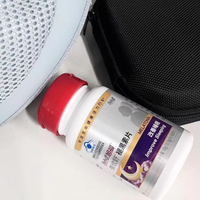 🌙 熬夜党救星来啦！这颗「小蓝片」让我找回婴儿般好眠✨