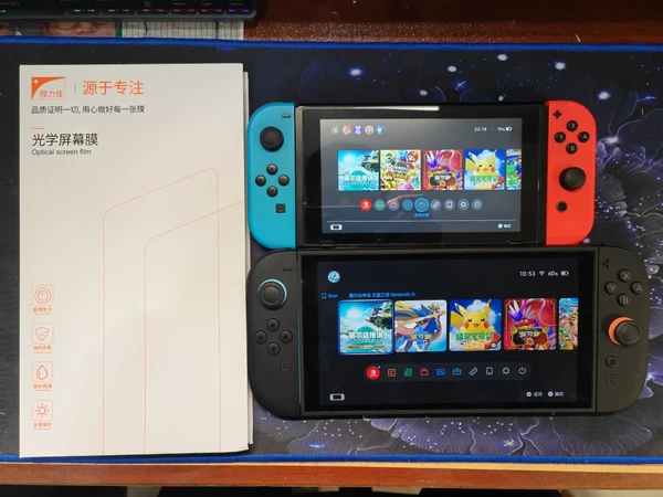 给刚到的 switch 贴个膜！