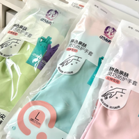 🧤夏日厨房救星来啦！巧姨凉感手套让洗碗不再是 “渡劫”～