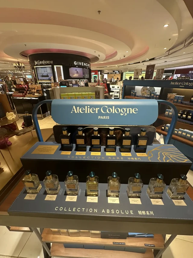 🇸🇬樟宜免税店UOB满300减15 疯狂试香ing