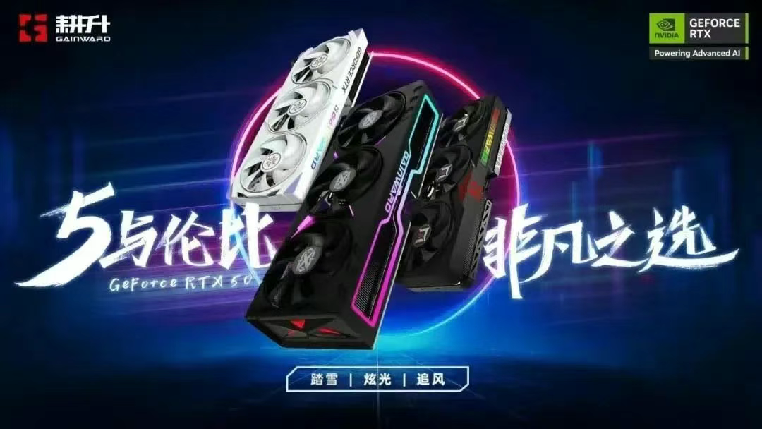 《鬼灭之刃:火之神血风谭2》耕升体验斩鬼之道