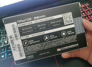 7000MB/s读取，游戏秒开！
